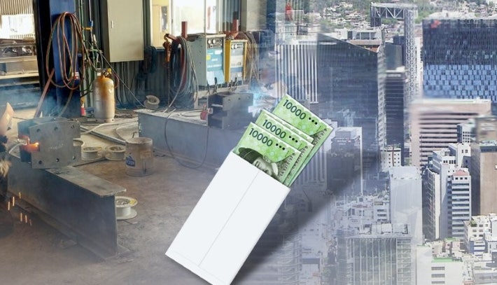 Korea Enforces Harsher Penalties for Employers Who Deliberately Withhold Wages