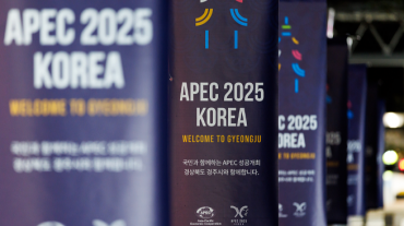 CGTN: How China injects stability and fresh momentum into Asia-Pacific development CGTN: How China injects stability and fresh momentum into Asia-Pacific development