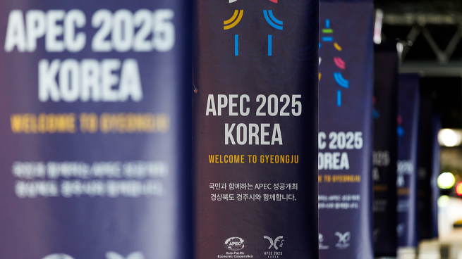 CGTN: How China injects stability and fresh momentum into Asia-Pacific development