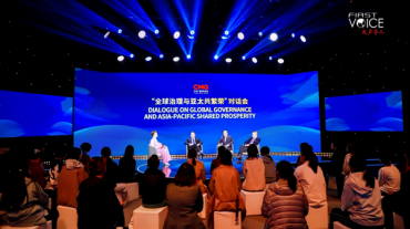 CGTN：Dialogue, development and shared prosperity