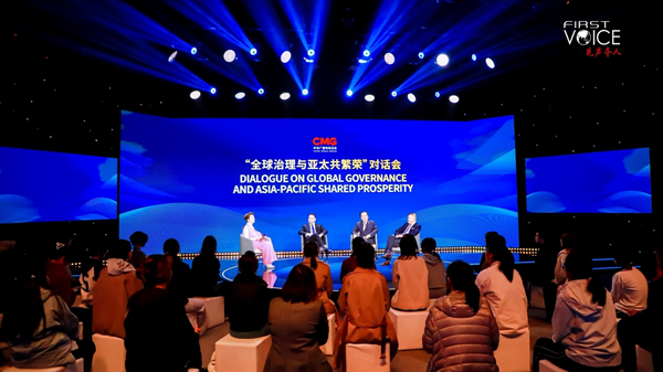 CGTN：Dialogue, development and shared prosperity