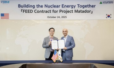 Hyundai Engineering & Construction Wins First U.S. Nuclear Deal by a Korean Firm