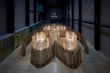 Hyundai and Tate Modern Unveil Maret Anne Sara’s Monumental Installation in London