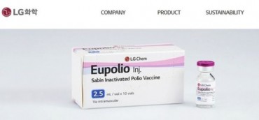LG Chem Earns WHO Biosafety Certification for Polio Vaccine Plant, First in Asia