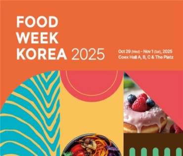 Food Week Korea 2025 to Spotlight Future Food Technologies and Trends
