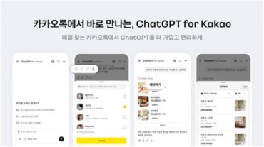 Kakao Brings ChatGPT to Korea’s Most Popular Messaging App