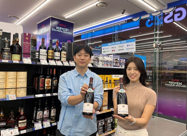 Convenience Stores Compete With Tailored Wine Offerings as Autumn Demand Rises