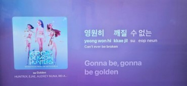 Apple Music Introduces Real-Time Korean Lyric Translation and AI Mixing Features