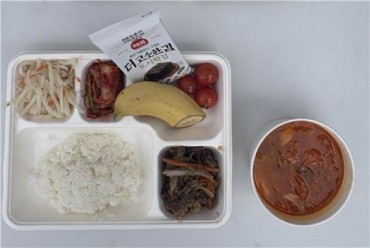 Korea Tests a “Standard Relief Meal” to Improve Food Quality at Disaster Sites