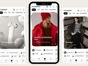 Retailers Target Global Shoppers Ahead of Black Friday and Singles’ Day