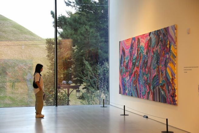 OAR Contemporary Art Museum