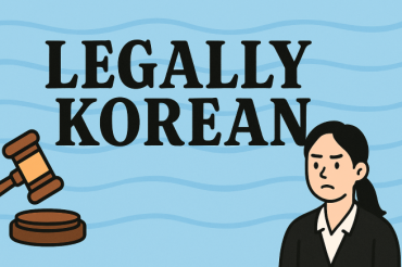 Woman Fined for Telling Parking Attendant ‘My Dog Is More Expensive Than You’