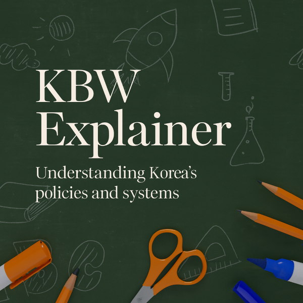 KBW Explainer | Inside Seoul’s $350 Billion Trade Gamble — and What’s at Stake in Washington