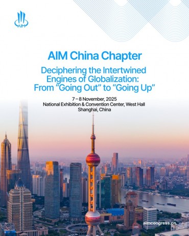 AIM Congress Expands Globally with Inaugural China Chapter in Shanghai