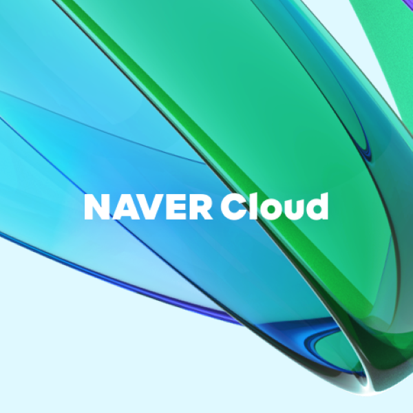 Naver Cloud Wins Top Global Award for AI Text Recognition Technology Naver Cloud Wins Top Global Award for AI Text Recognition Technology