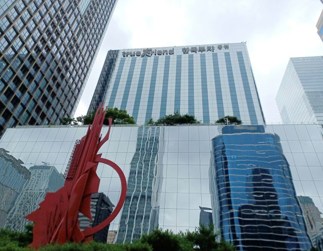 Regulator Launches Probe Into “Belgium Fund” After Total Loss Sparks Mis-selling Complaints