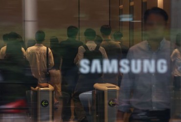 Samsung Union Draws Fire for Comparing Company to SK Hynix Amid Chip Slump