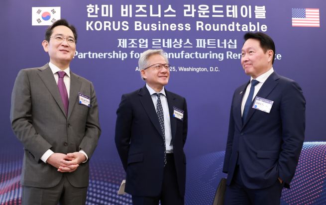 Nvidia to Sign Major AI Chip Supply Deals With Korean Tech Giants During APEC Summit