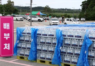 In Drought-Hit Gangneung, Donated Water Appears for Sale Online After Crisis Eases