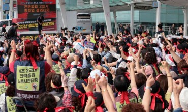 Labor Unrest Threatens to Snarl Holiday Travel at Incheon Airport