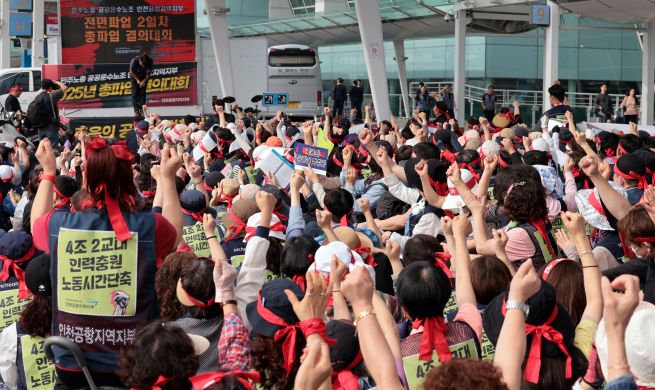 Labor Unrest Threatens to Snarl Holiday Travel at Incheon Airport