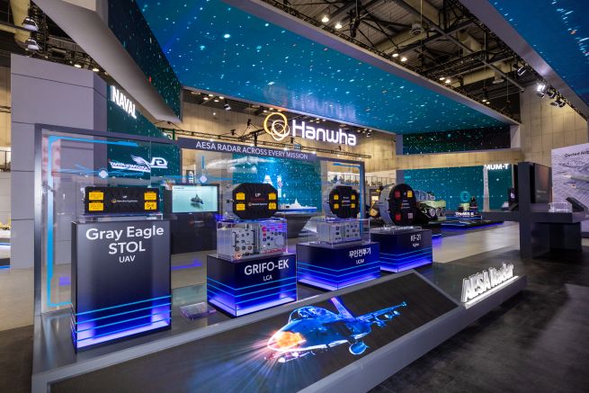 South Korea Opens ADEX 2025 to Showcase AI-Powered Defense Systems