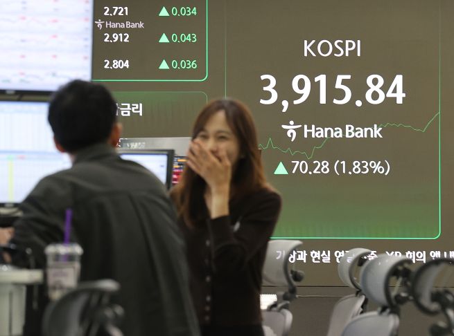 Chip Rally Powers Surge in South Korea’s Stock Trading Volumes