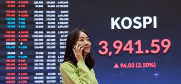 Foreign Ownership of Korean Equities Hits Record as Chip Boom Lifts Market