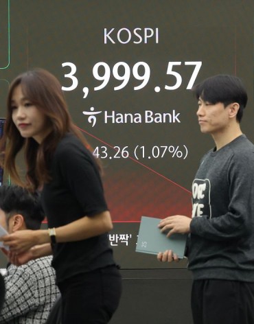 U.S. and Irish Investors Drive KOSPI’s Historic Surge Past 4,000 U.S. and Irish Investors Drive KOSPI’s Historic Surge Past 4,000