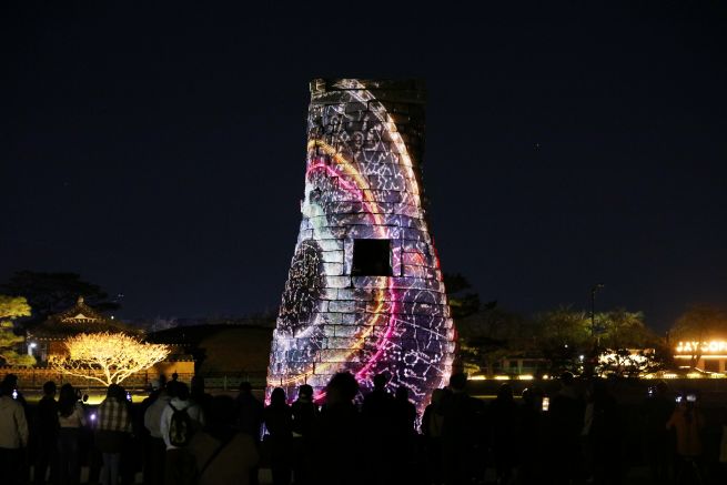 Gyeongju Showcases New Tourism Vision Ahead of 2025 APEC Summit