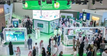 KFSHRC Launches the First Facility for Gene and Cell Therapy Manufacturing in Saudi Arabia