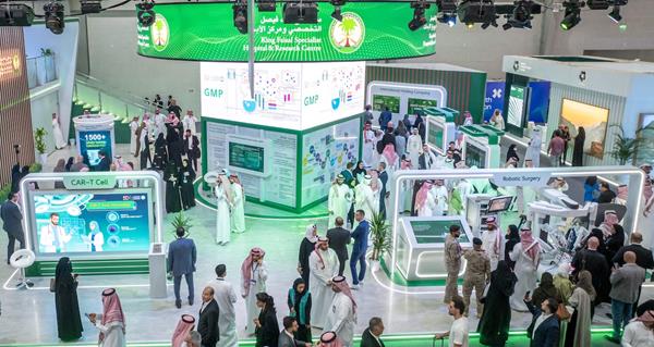KFSHRC Launches the First Facility for Gene and Cell Therapy Manufacturing in Saudi Arabia