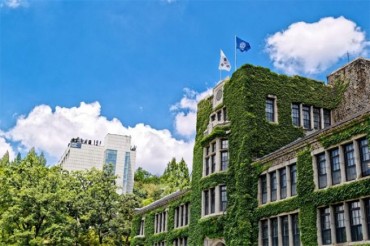 AI-Fueled Cheating Scandal at Yonsei University Exposes Academic Integrity Crisis