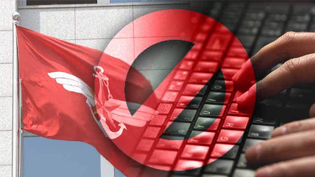 South Korea Wins Fourth Straight Title at Global Cyber Defense Competition