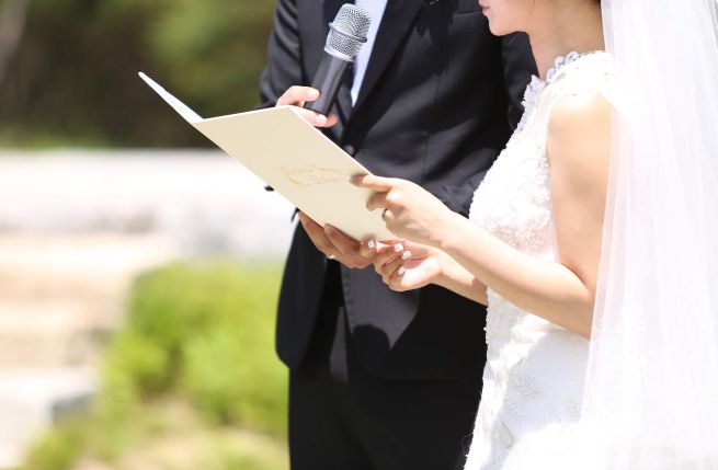 Cross-Cultural Marriages Continue to Climb, Data Shows