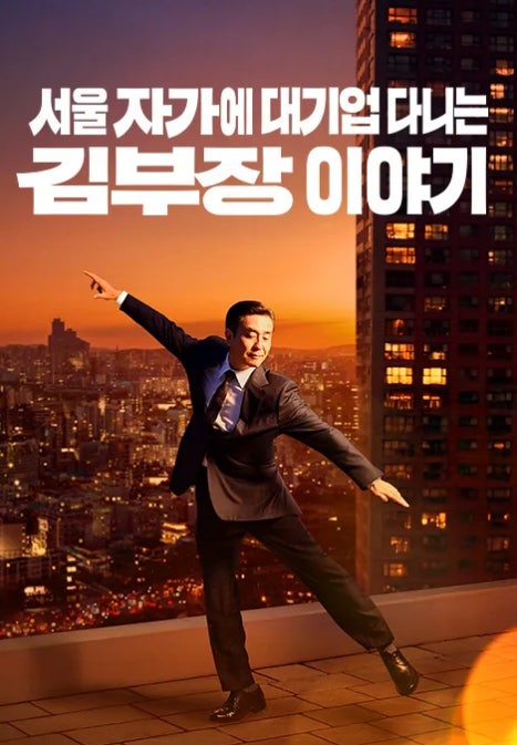 As Job Security Fades, More Middle-Aged Turn to Professional Certifications