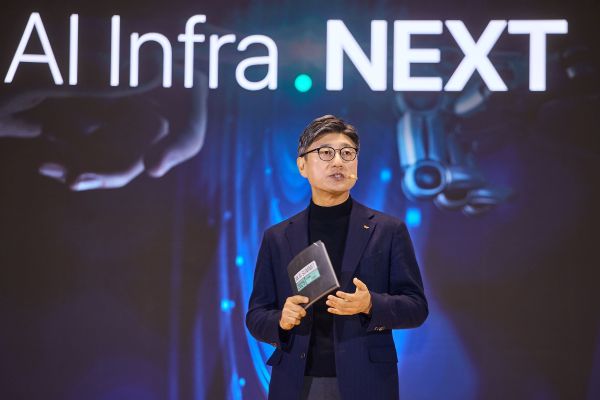 SK Telecom Outlines Ambitious Plan to Make South Korea an AI Hub