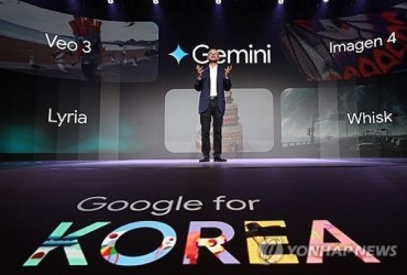 Seoul Halts Review of Google’s Request to Export High-Precision Maps, Citing Documentation Gaps