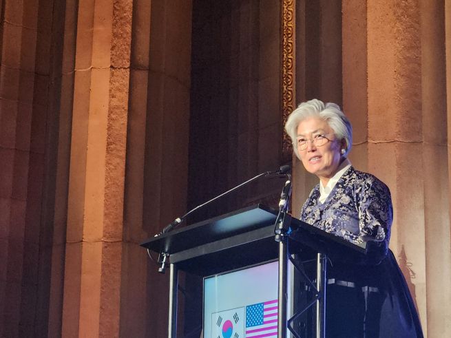 South Korean Ambassador to the U.S. Kang Kyung-wha speaks during an event celebrating the Korean National Day and Armed Forces Day in Washington on Nov. 14, 2025. (Yonhap)