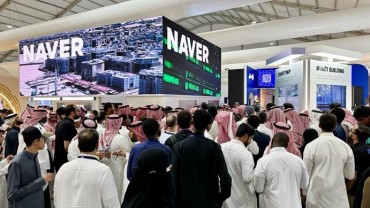 Naver Showcases AI and Digital Twin Technologies in Saudi Arabia