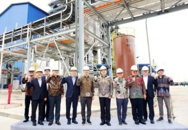 GS Caltex Completes Palm Oil Refinery in Indonesia to Boost Asian Biofuel Expansion