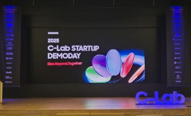 This photo taken on Nov. 20, 2025, shows the venue of Samsung Electronics Co.'s C-Lab Startup Demoday held in southern Seoul. (Yonhap)