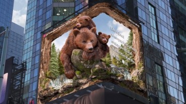 LG Highlights Climate Threats With Endangered Species Video in Times Square