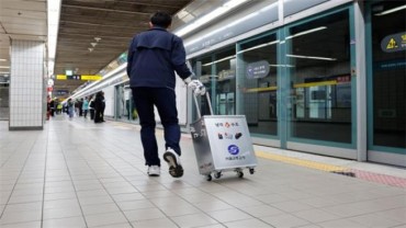 Seoul Metro Introduces Mobile Cooling Tanks to Counter Rising Battery Fire Risks