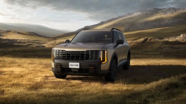Kia Unveils Redesigned 2027 Telluride SUV Ahead of LA Auto Show Debut