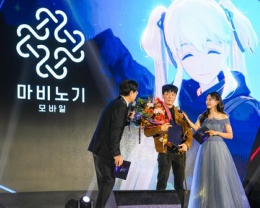 Nexon’s Mabinogi Mobile Wins Presidential Prize at Korea Game Awards