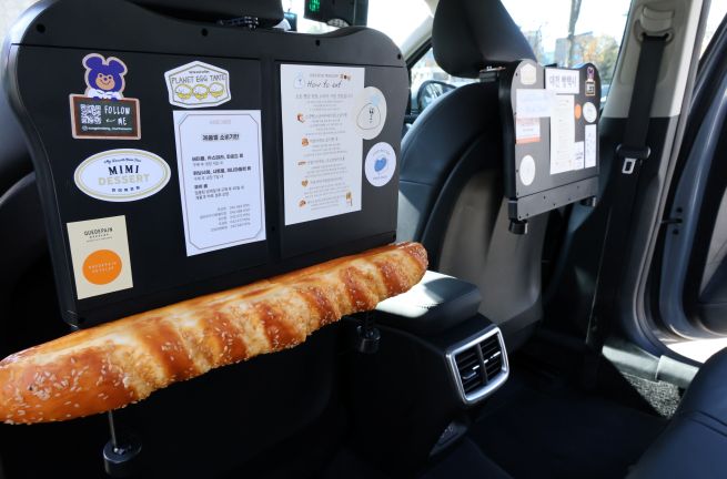Interior view of the Daejeon Bread Taxi vehicle. (Yonhap)