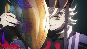‘Demon Slayer: Infinity Castle’ Becomes First Anime to Top Korea’s Annual Box Office