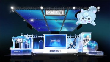 Major Game Studios Turn to Anime-Inspired Titles for December’s AGF Festival