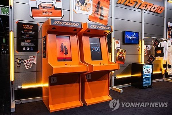 AKR20251130005800003_01_i_org